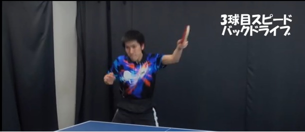 3球目バックハンドスピードドライブ・T.O.M卓球倶楽部 松渕健一選手