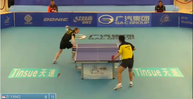 Philippine Open 2014 Highlights: Yang Zi Vs Cedric Nuytinck 卓球動画