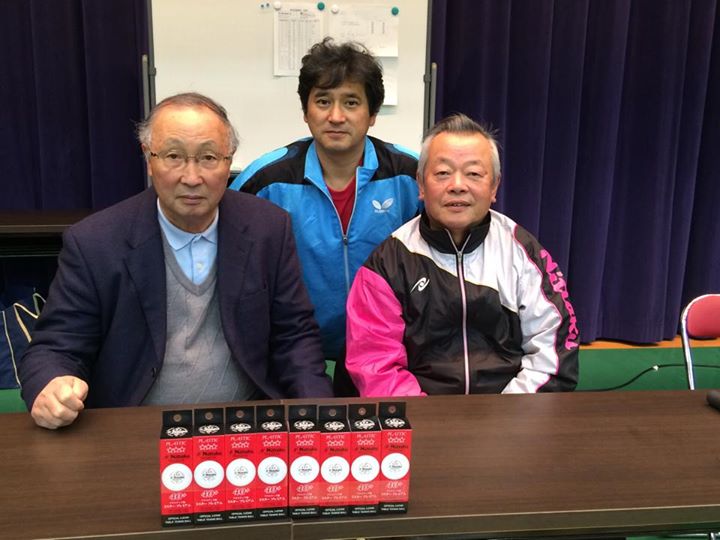 持ってる男