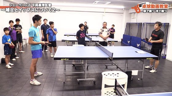 イップスについて1