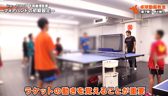 お正月企画第二弾！！プレミアム会員用動画を限定公開！！