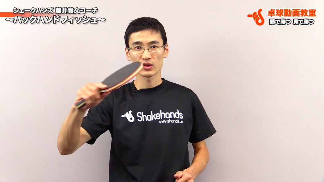 スクリーンショット 2015-01-20 18.55.23