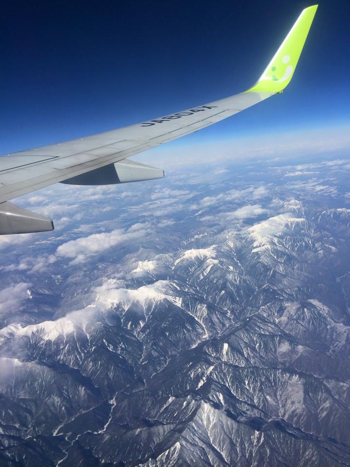 指導の旅＝探求の旅！