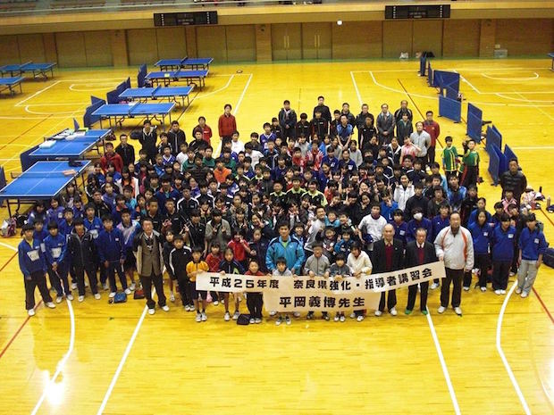 奈良県卓球協会の講習会