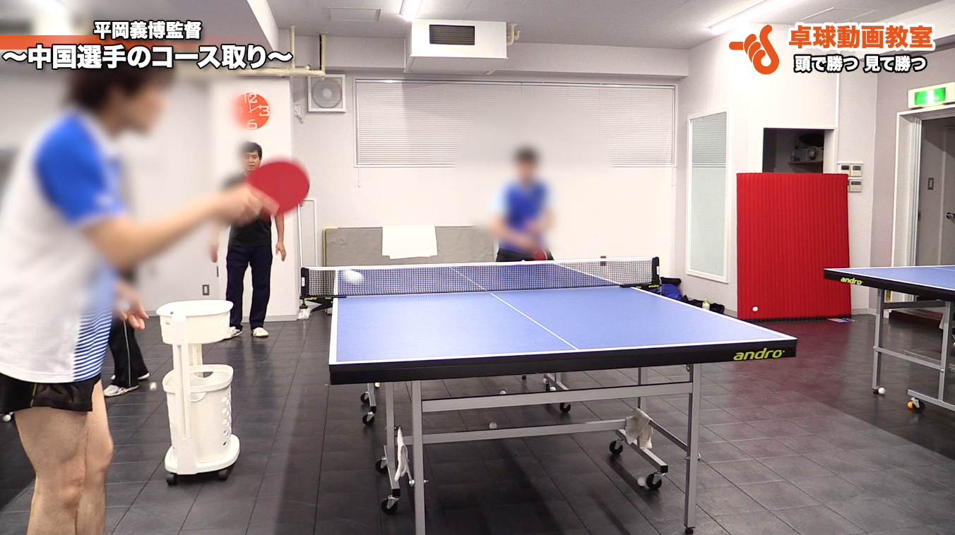 フォアハンドの指導例