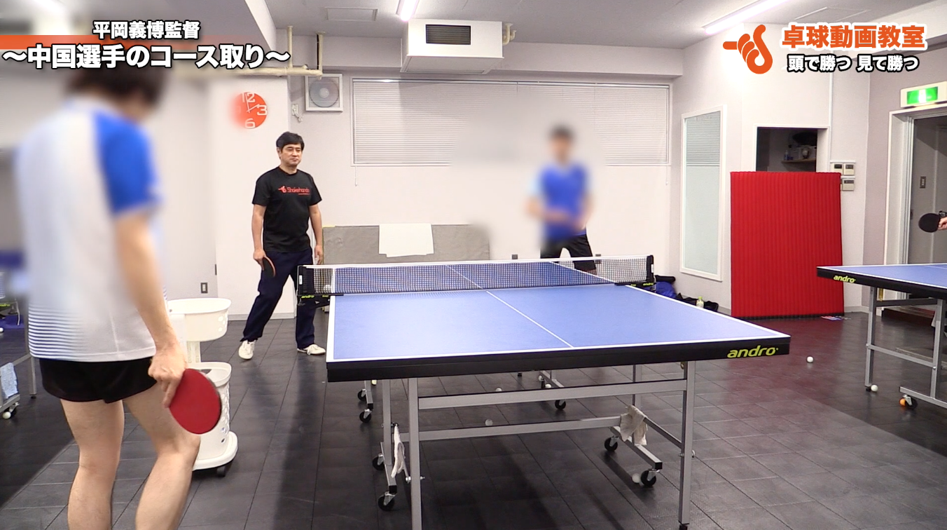 フォアハンドの指導例