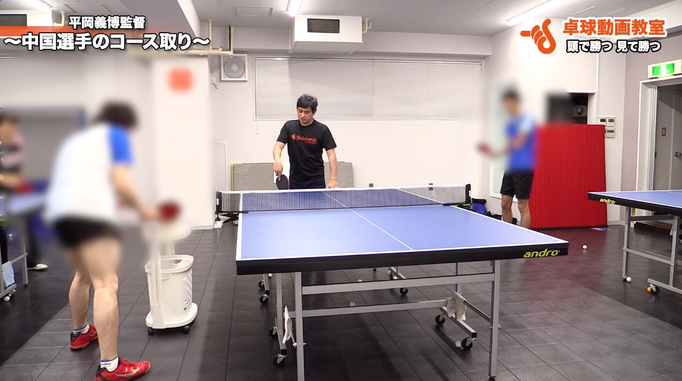 フォアハンドの指導例