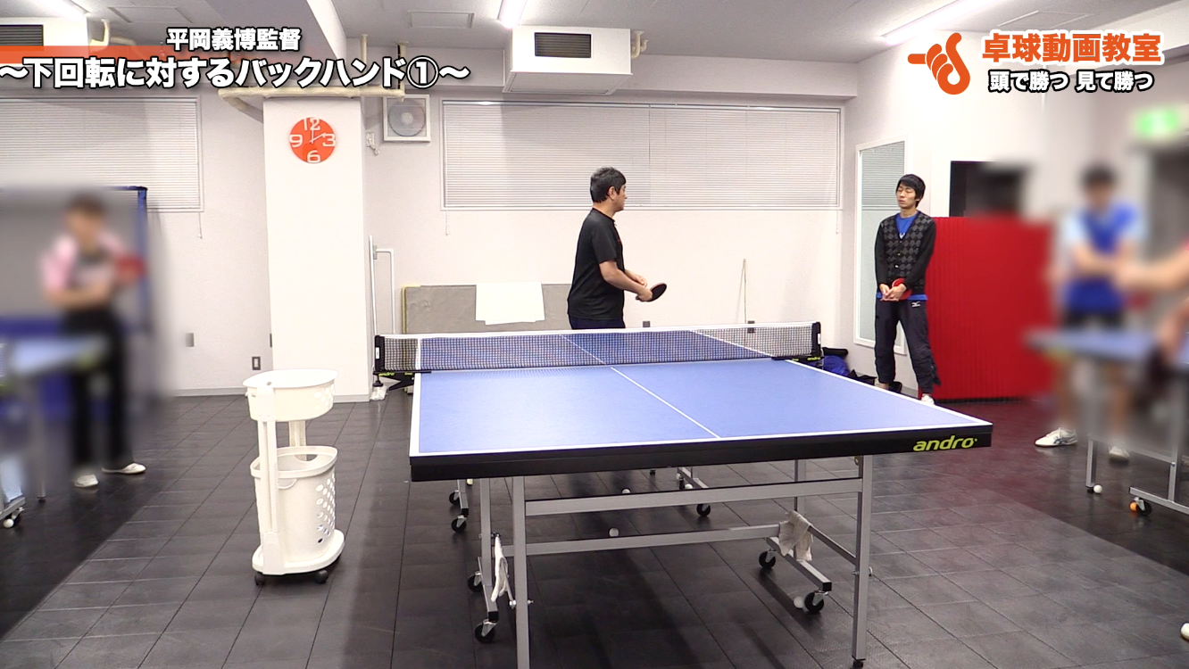 フォアハンドの指導例