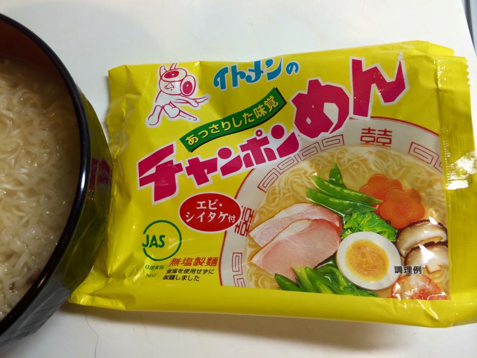 凄いロングセラー(^○^)
