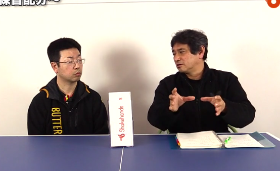 フォアとバックどっちを多く練習すべきか。青森山田は?