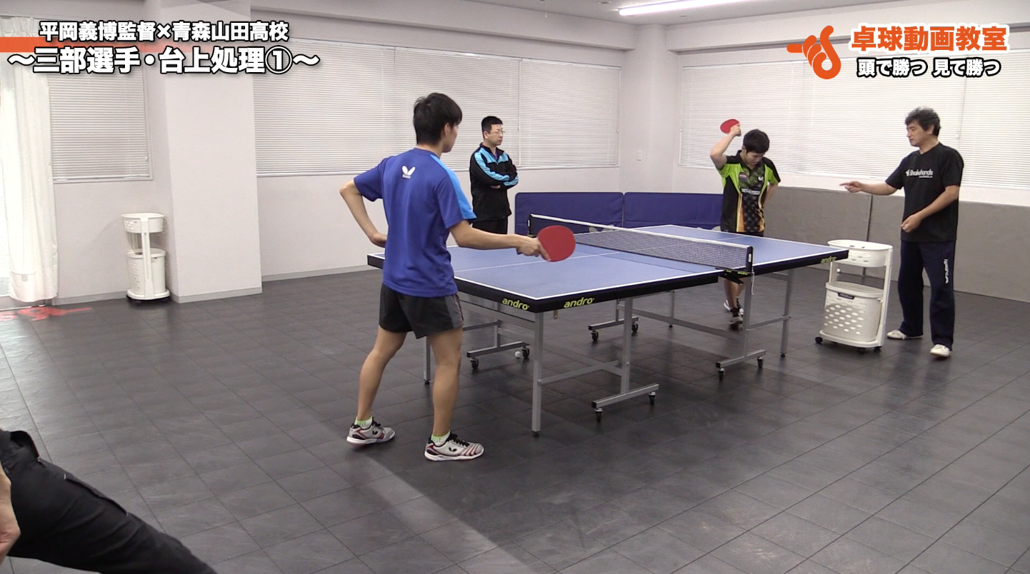 フォアハンドの指導例