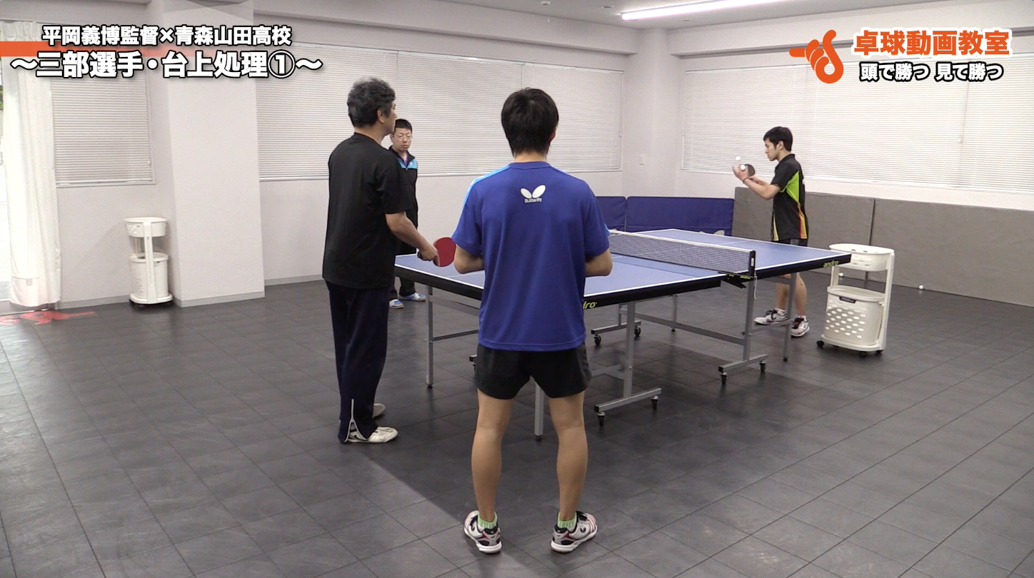 フォアハンドの指導例
