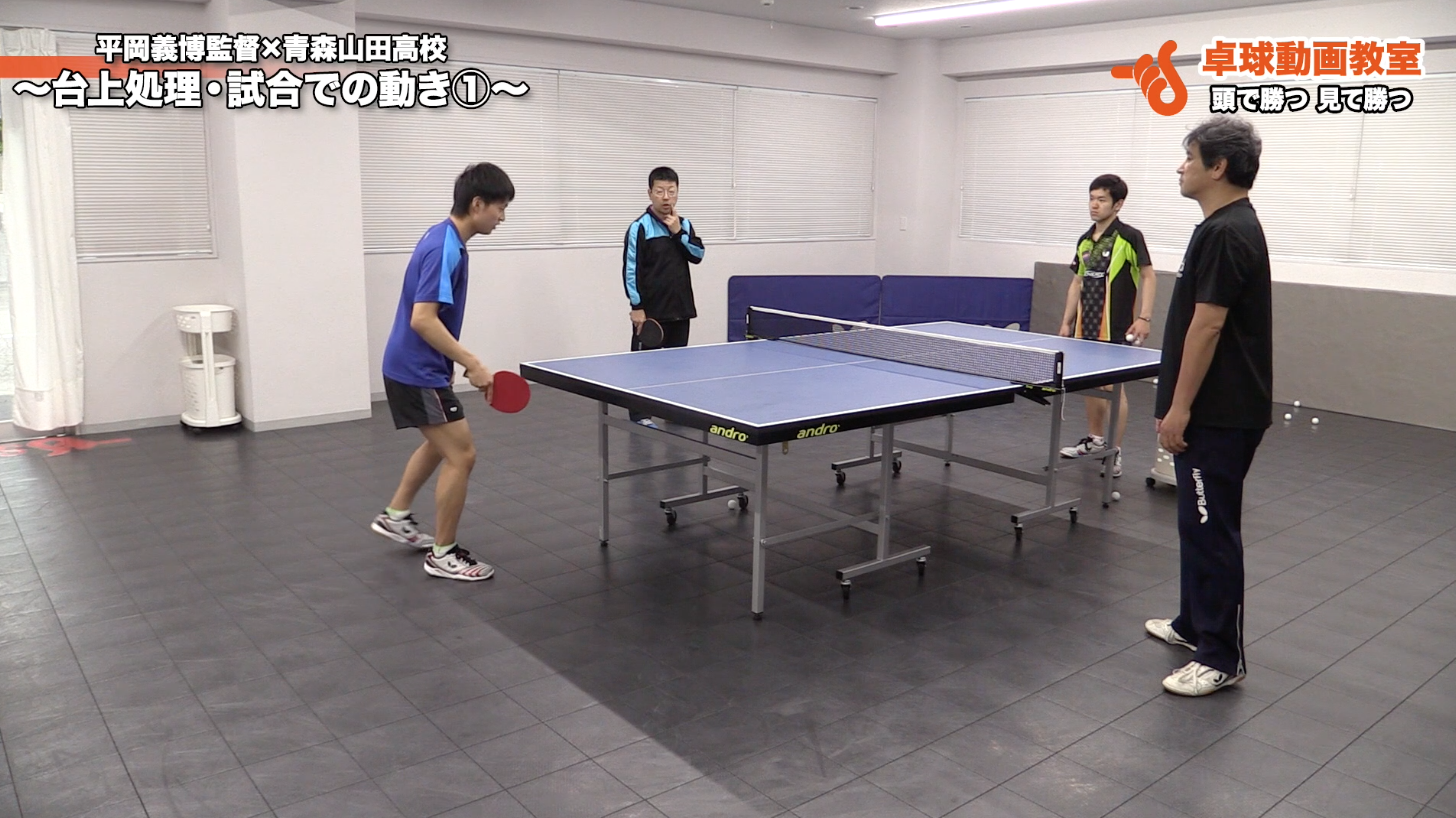 フォアハンドの指導例