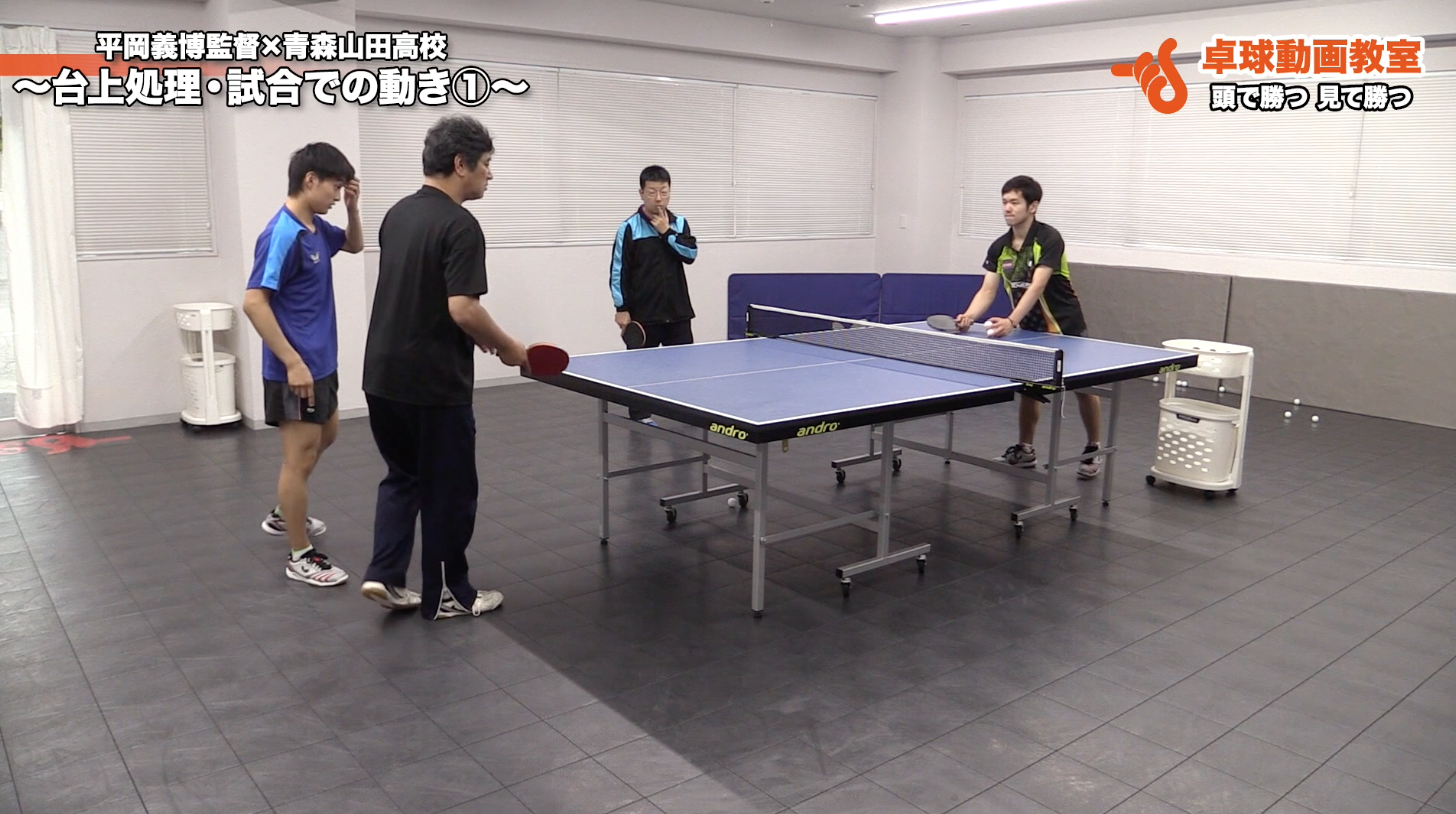 フォアハンドの指導例