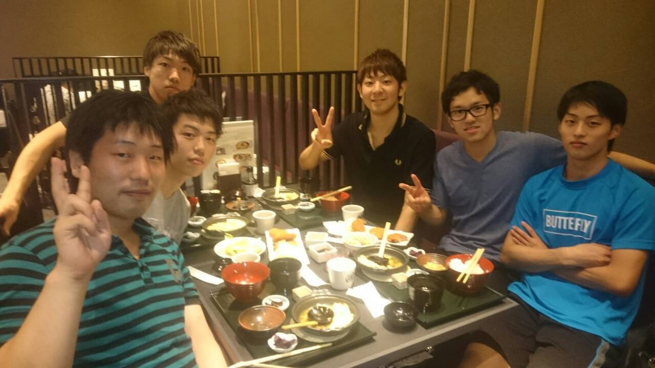 町2