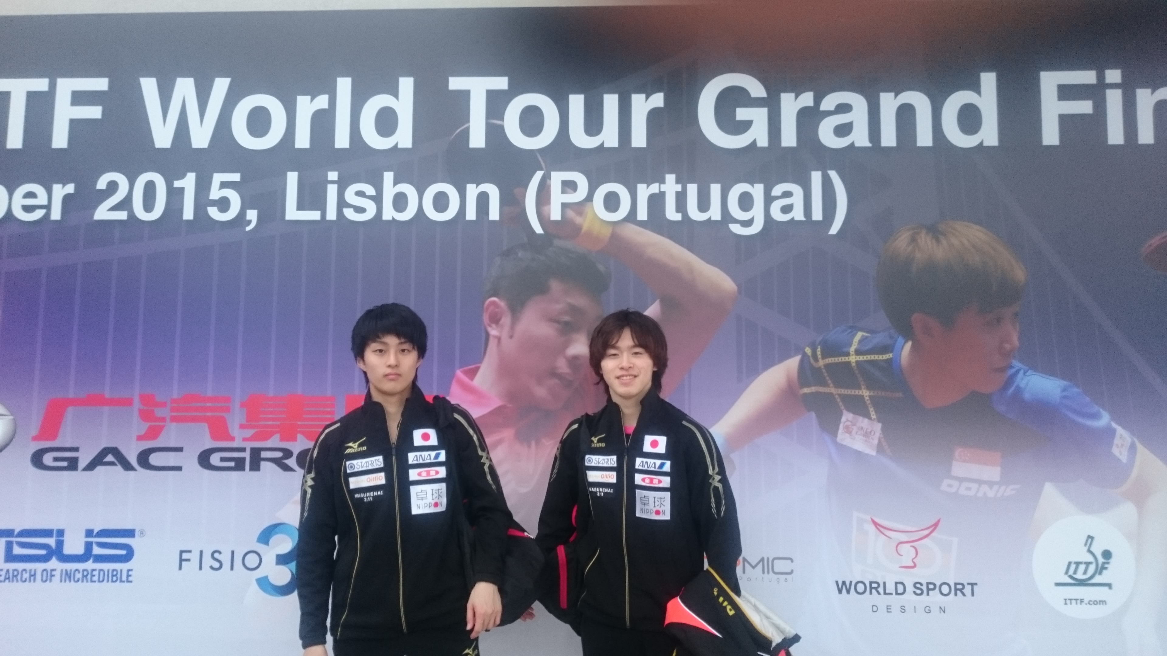 2015 ITTFワールドツアー　グランドファイナル　in　リスボン