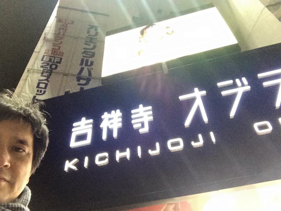 何十年振りにだろう 二人で映画を観に行くのは。