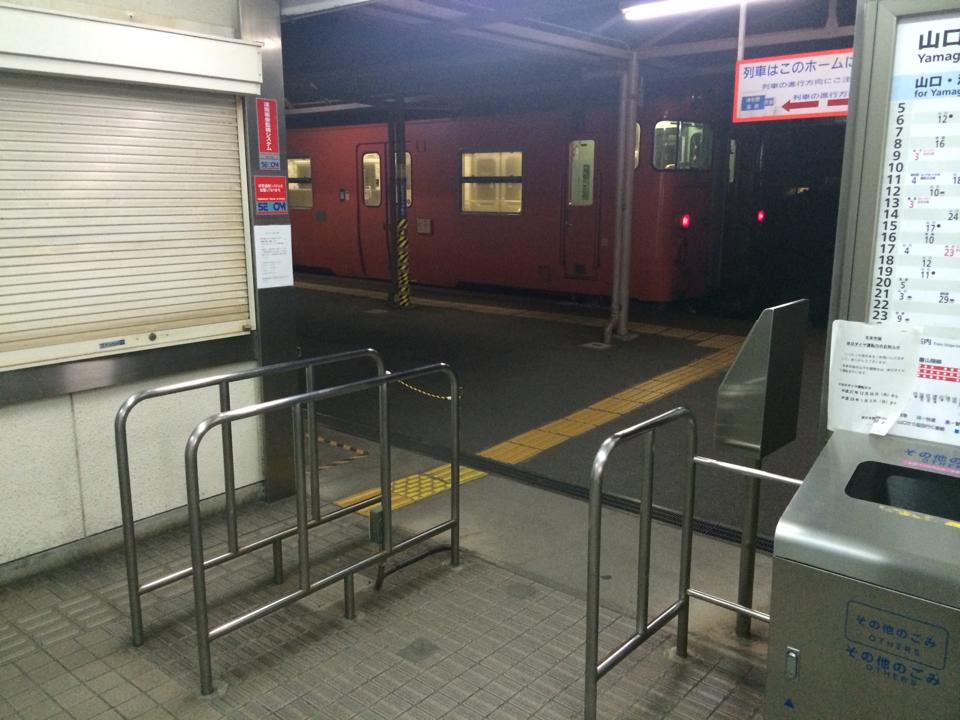 寒空の中で家族を待つのもなかなかイイものです。