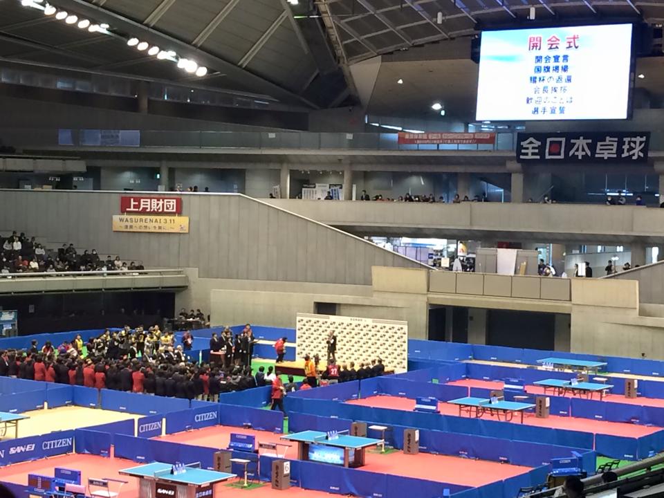 12540683_529102520592370_1862913175662801795_n