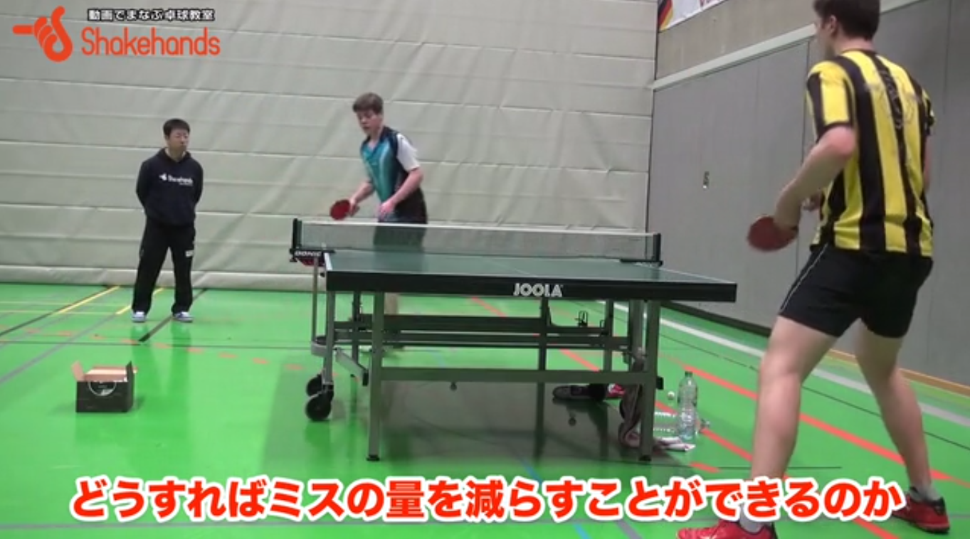 BK練習(1)-4