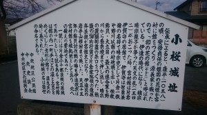 itagaki_blog_2016_4