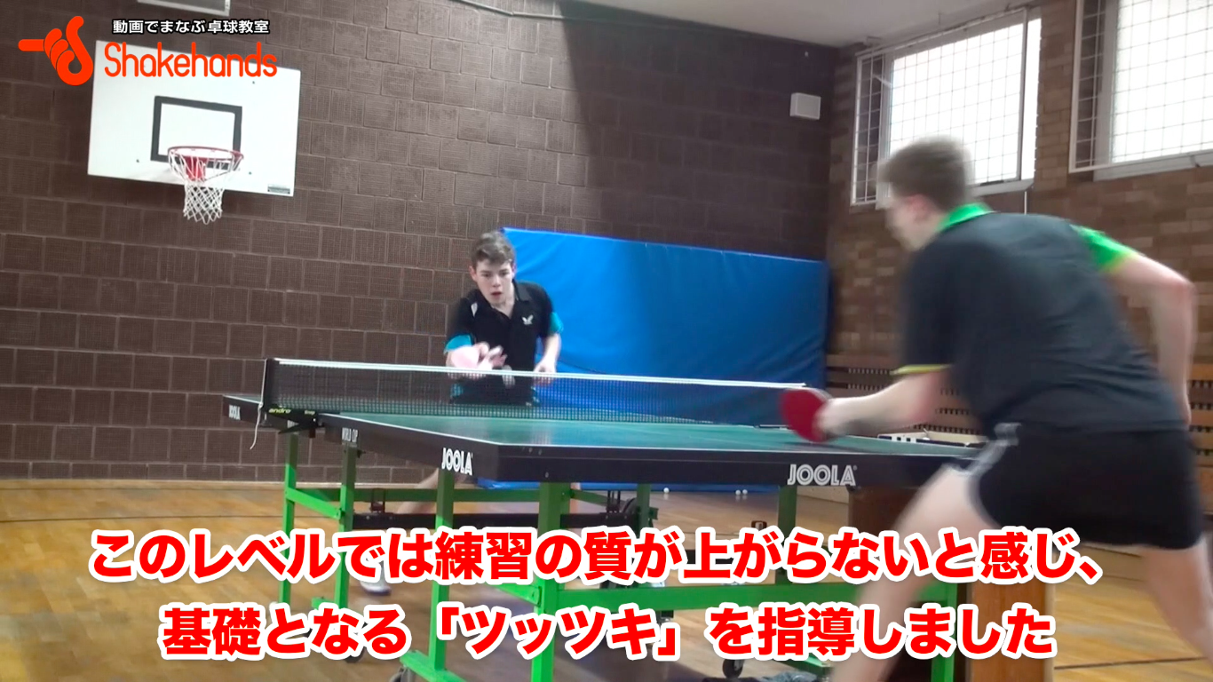 これではストップになっていない