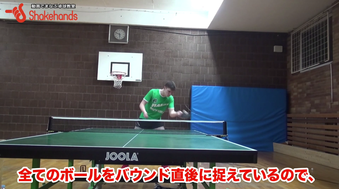 打点早すぎ