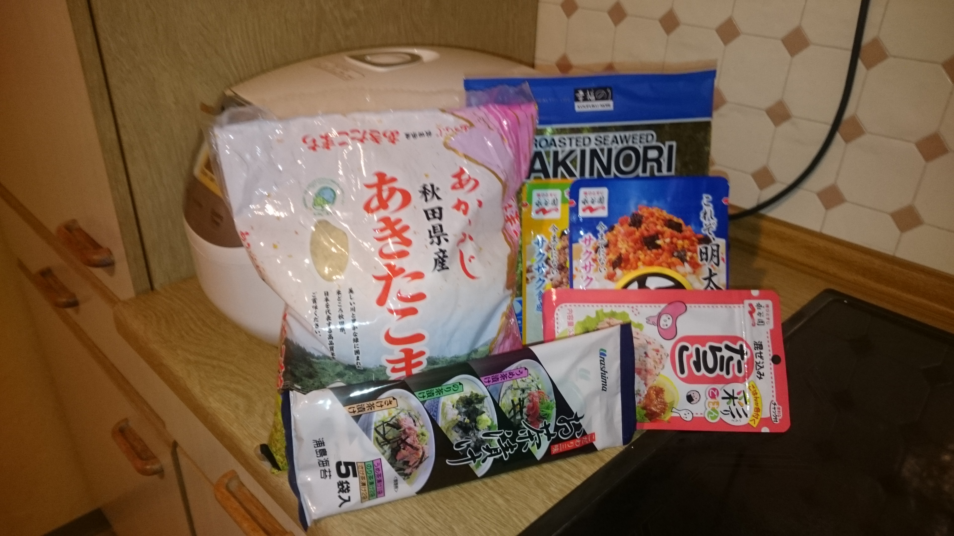 あきたこまち