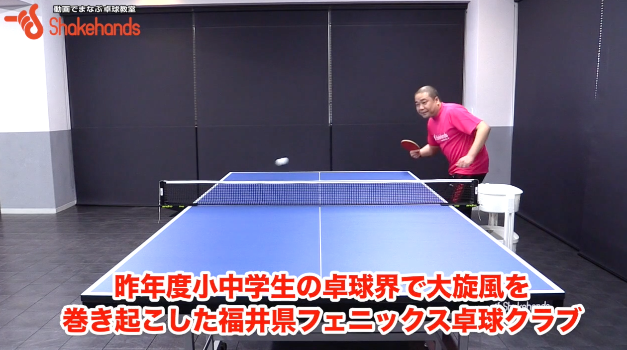 スクリーンショット 2016-02-23 18.50.31