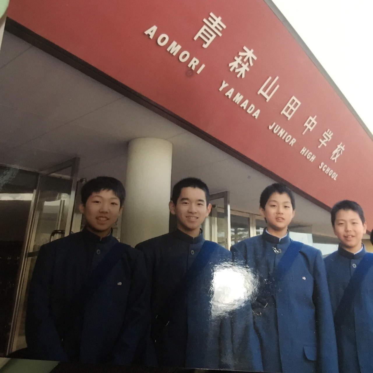 卒業式