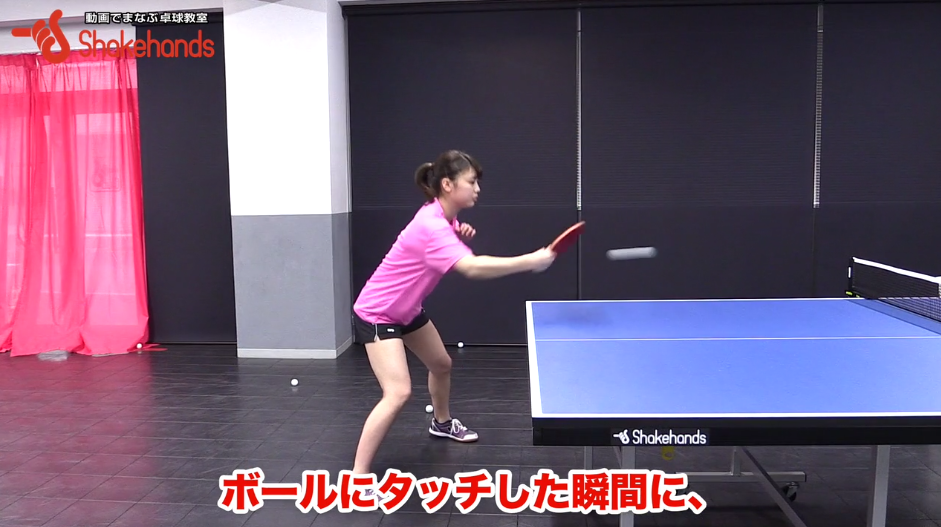 バックハンドの基本(女子)。バックが強い女子に共通する特徴とは? by 山本怜