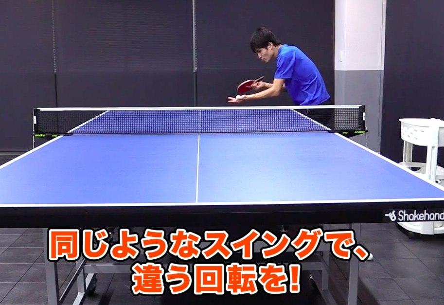 スクリーンショット 2016-03-18 18.09.53