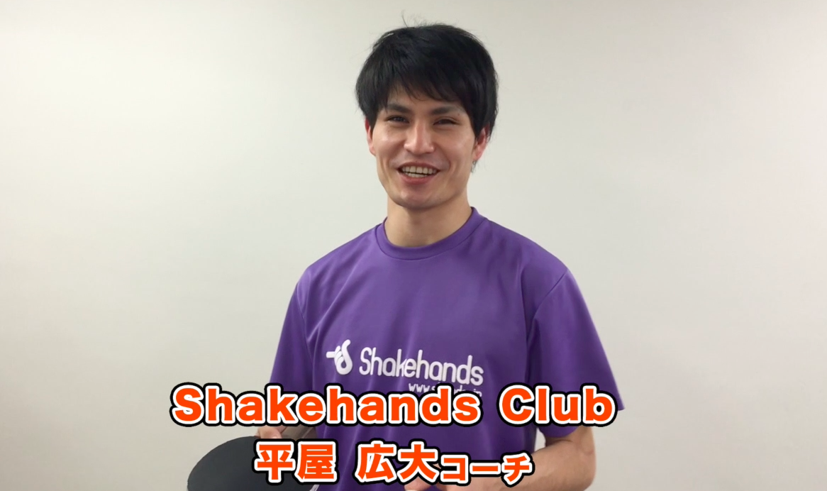 スクリーンショット 2016-03-18 18.10.03