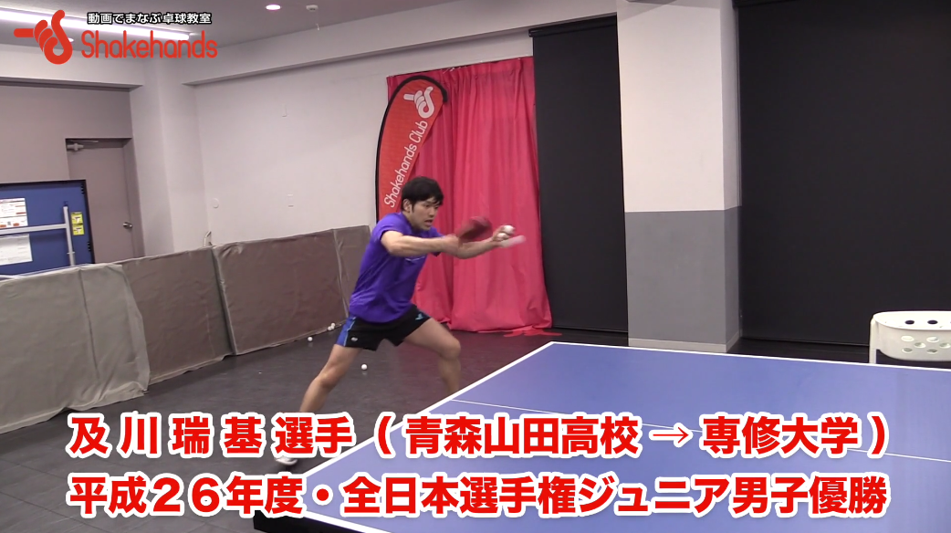 スクリーンショット 2016-04-25 20.02.44