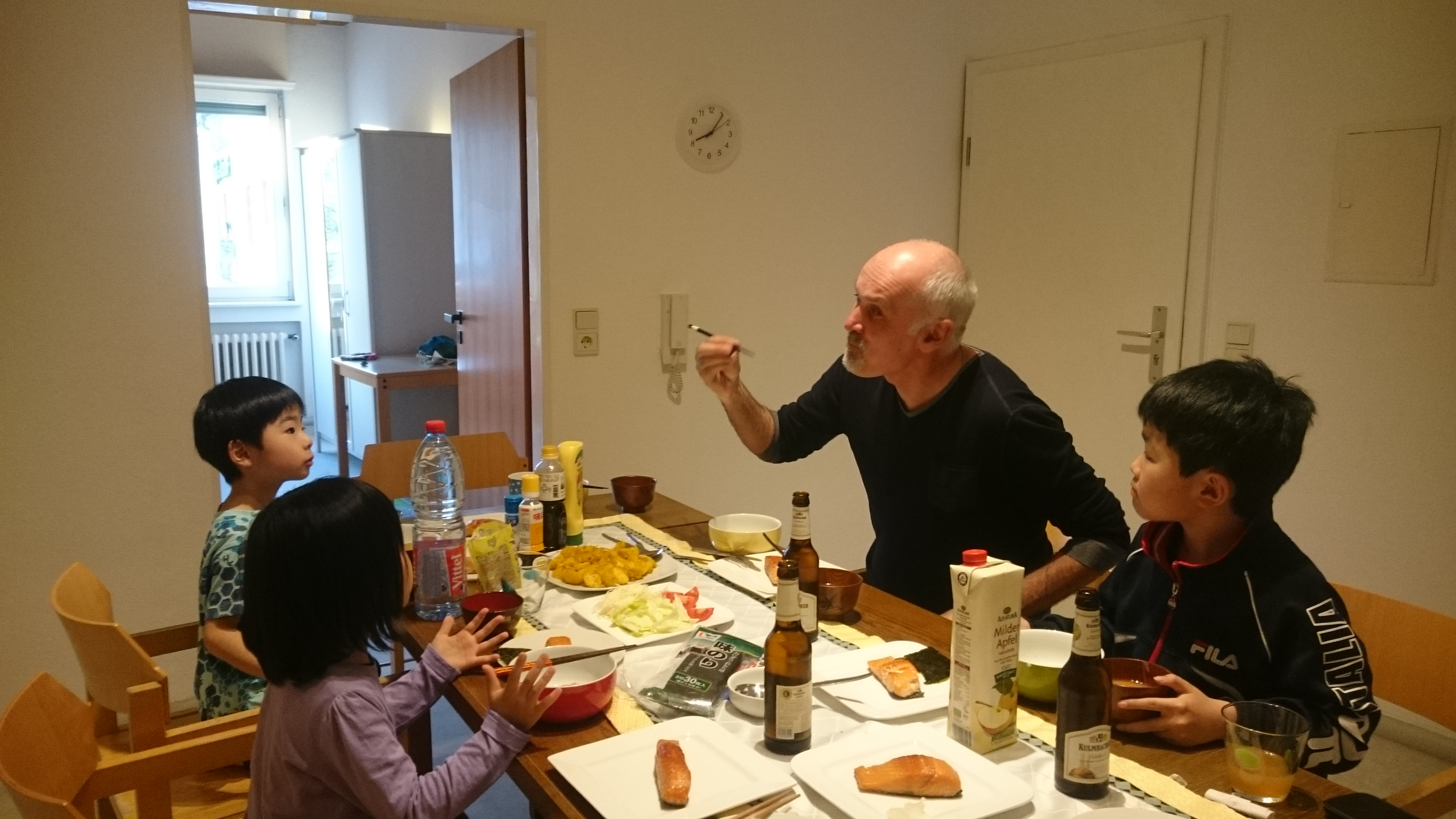 Andyはし