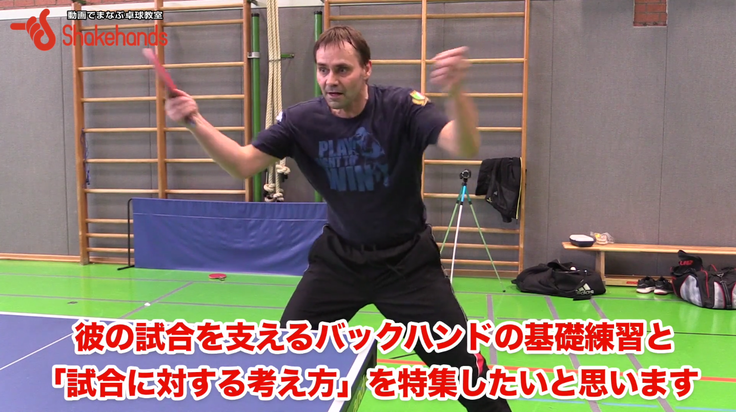 スクリーンショット 2016-05-16 18.05.04