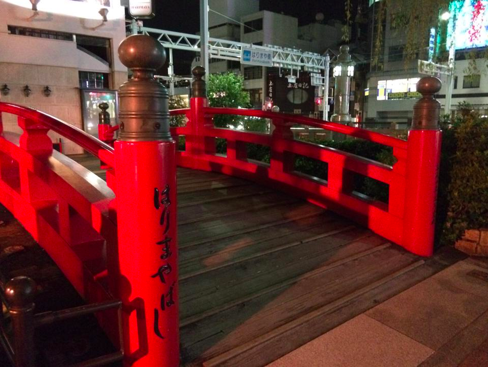 南国の街にて