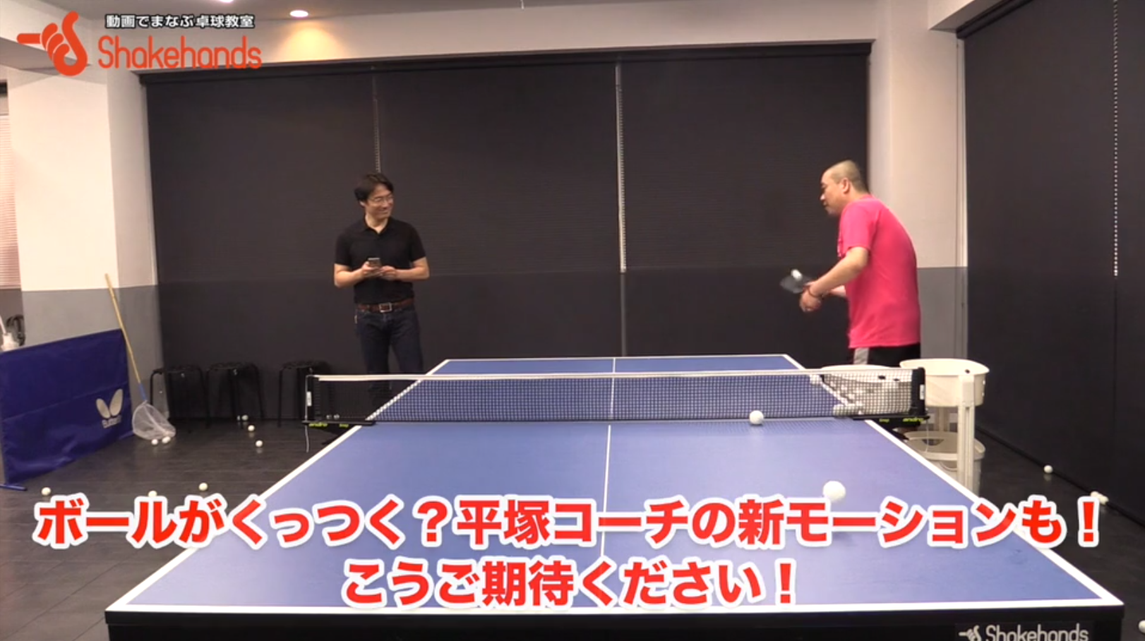 スクリーンショット 2016-06-20 19.07.57