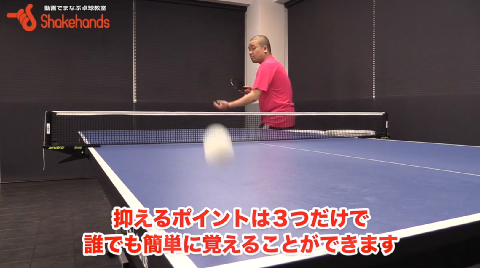 スクリーンショット 2016-06-20 19.01.02