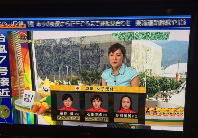 スクリーンショット 2016-08-16 22.19.33