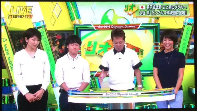 スクリーンショット 2016-08-16 21.59.58