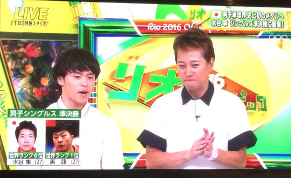 スクリーンショット 2016-08-16 21.59.44