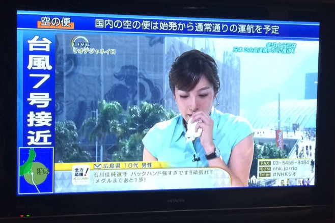 スクリーンショット 2016-08-18 15.12.52