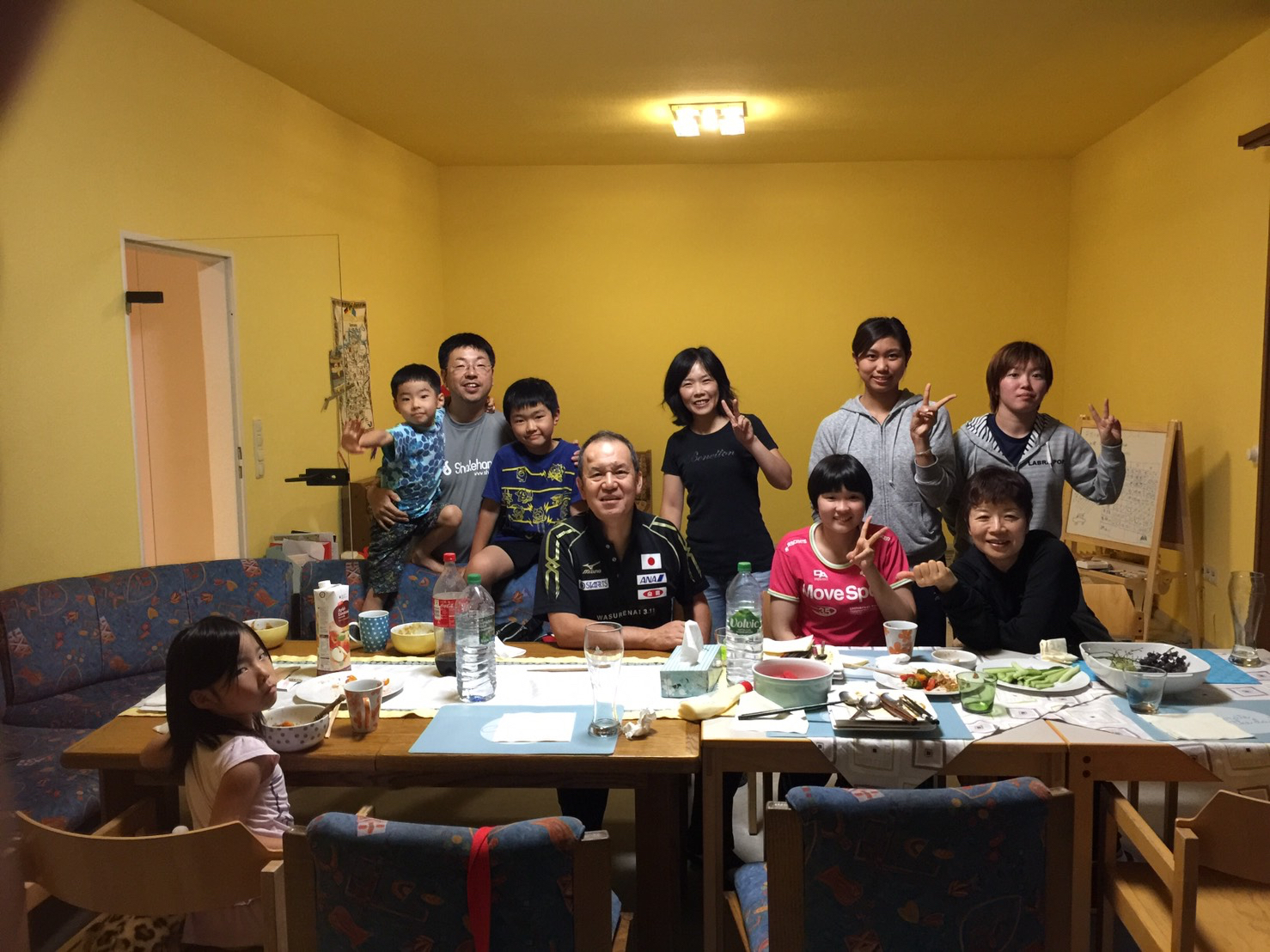 IMG-20160918-WA0001