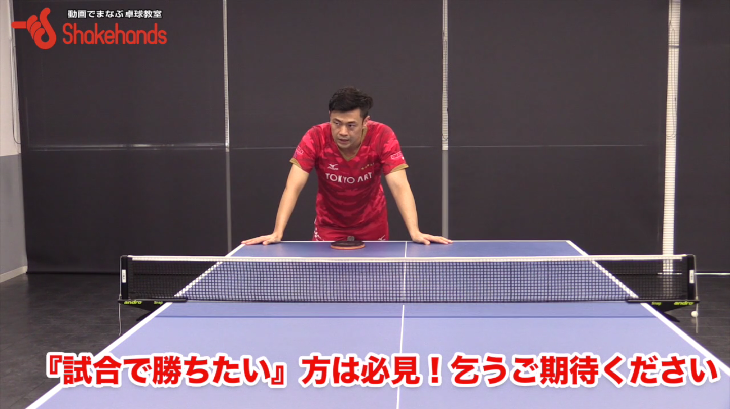 スクリーンショット 2016-10-13 18.52.45
