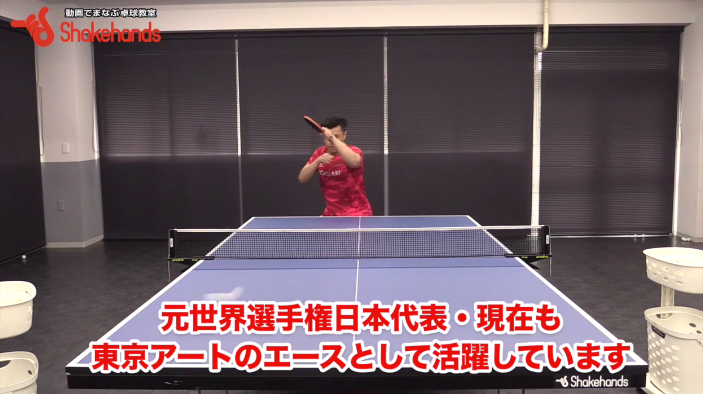 スクリーンショット 2016-10-13 18.53.45
