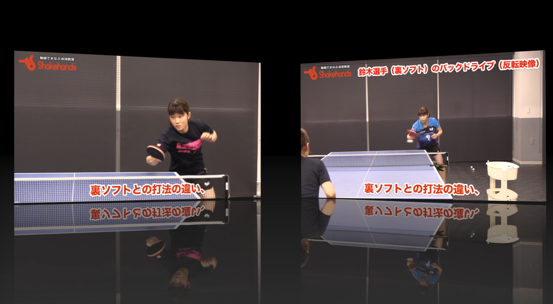 スクリーンショット 2016-10-07 16.50.30