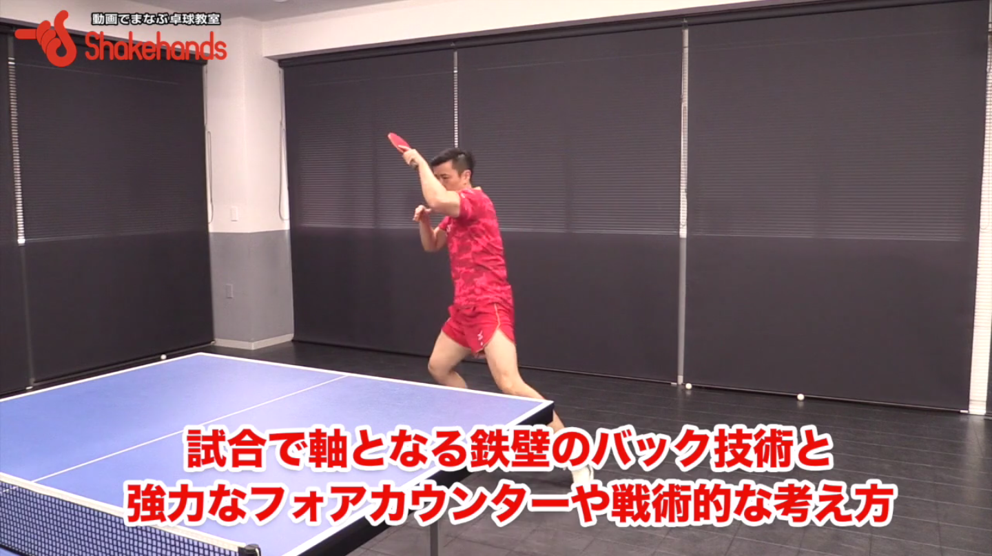 スクリーンショット 2016-10-13 18.52.32