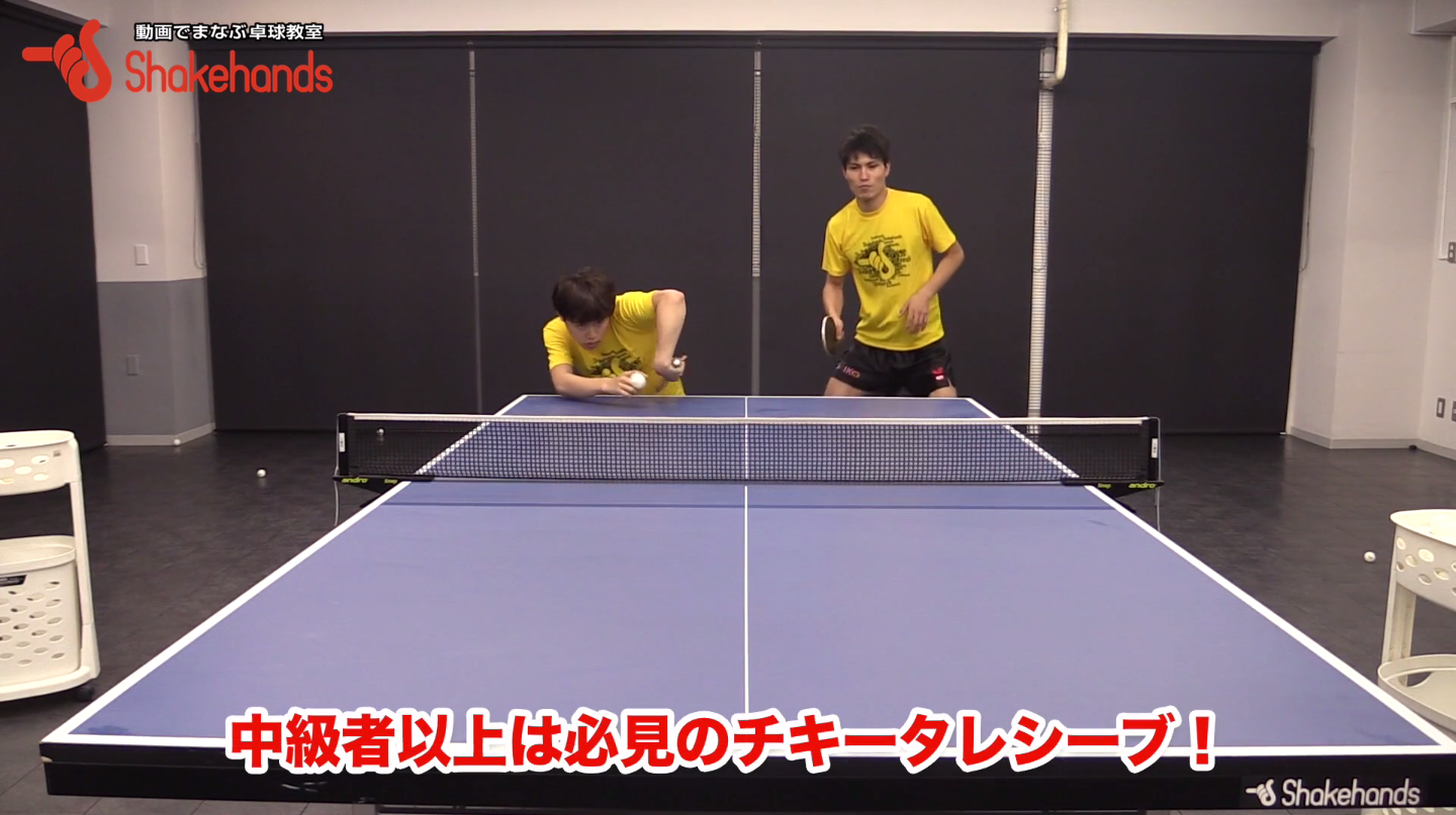 スクリーンショット 2016-11-24 20.47.30