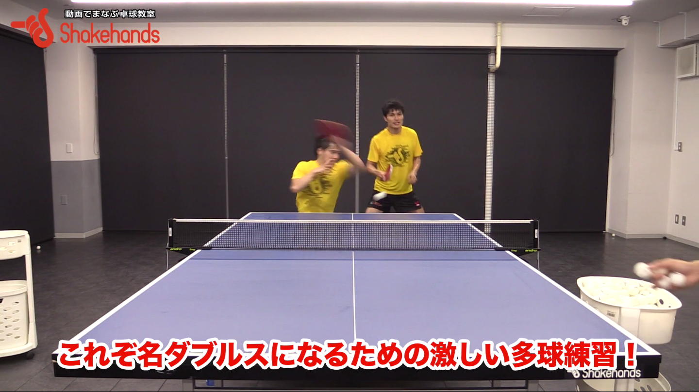 スクリーンショット 2016-11-24 20.49.02